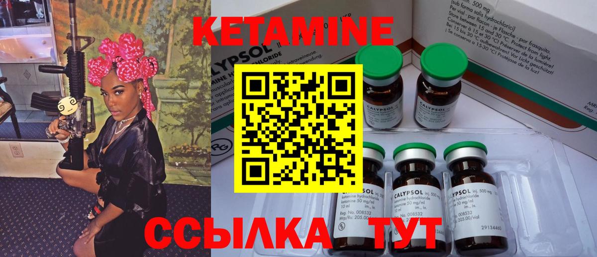 МЕФ кристаллы  Бошки Шишки  Усть-Джегута  Кокаин  Лсд 25  Гашиш  Вход с VPN 