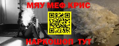 гашиш Будённовск
