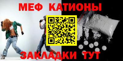 гашиш Будённовск