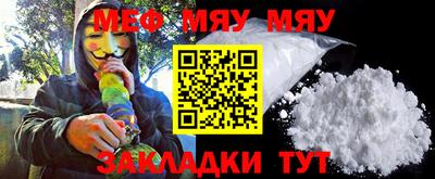 прущие крисы Бузулук