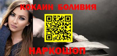 гашиш Будённовск