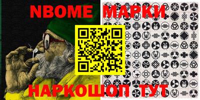 мдма Лесосибирск