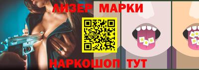 прущие крисы Бузулук