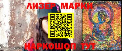прущие крисы Бузулук