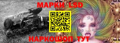 прущие крисы Бузулук