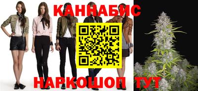 прущие крисы Бузулук