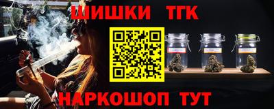 прущие крисы Бузулук