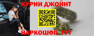прущие крисы Бузулук