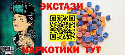 гашиш Будённовск