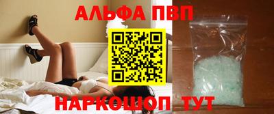 гашиш Будённовск