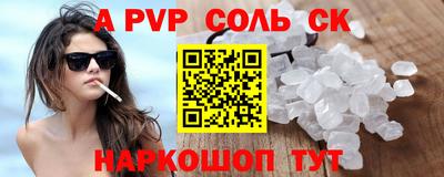 ГАЛЛЮЦИНОГЕННЫЕ ГРИБЫ Ливны
