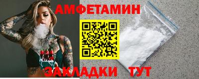 гашиш Будённовск