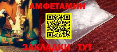 гашиш Будённовск