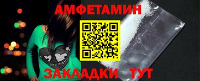 марки nbome Бугуруслан