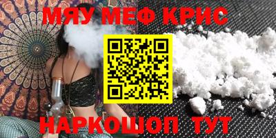 гашиш Будённовск