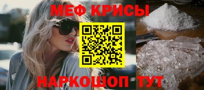 марки nbome Бугуруслан