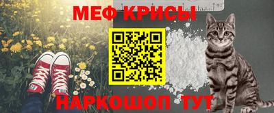 прущие крисы Бузулук
