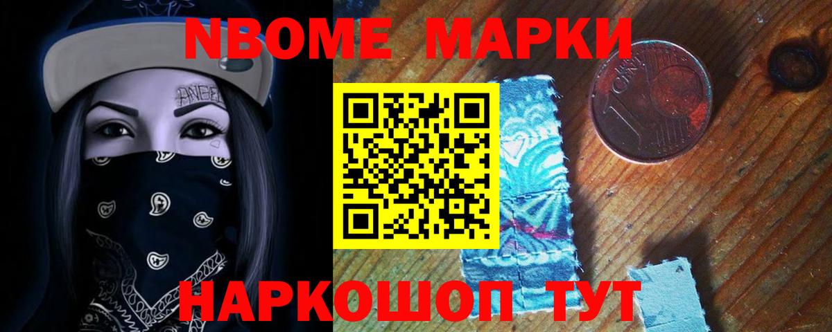 Лсд 25 экстази кислота Усть-Джегута