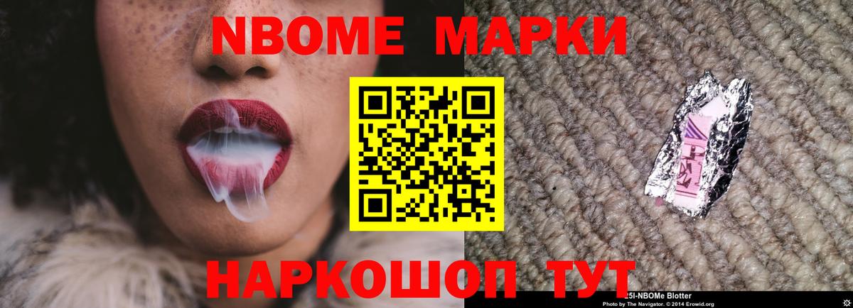 Лсд 25 экстази кислота  LSD-25 экстази кислота  Вход с VPN  Усть-Джегута 